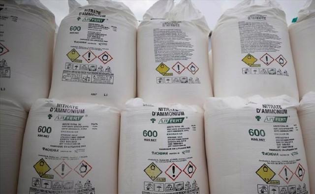 Viet Nam can export ammonium nitrate products to Australia as no anti-dumping duties imposed  - Ảnh 1.